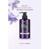 Kundal Yoğun Nemlendirici ve Besleyici Saç Kremi KUNDAL Honey& Macadamia Protein Treatment 500ml White Musk