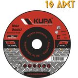 Kupa Hırdavat Kupa Inox Metal Çelik Kesme Taşı 115 Mm. - 10 Adet - Siyah