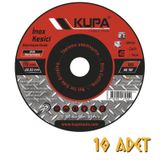 Kupa İnox Metal Çelik Kesme Taşı 115 Mm 10 Adet