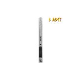 Kupa Metal Dar Maket Bıçağı Falçata - 9 X 0.4 mm. - 3 Adet