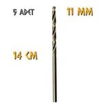 Kupa Tyson Metal Ahşap Delici Hss Matkap Ucu 11.0 Mm. - 5 Adet