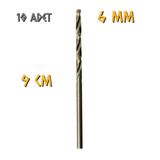 Kupa Tyson Metal Ahşap Delici Hss Matkap Ucu 6.0 Mm. - 10 Adet