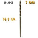 Kupa Tyson Metal Ahşap Delici Hss Matkap Ucu 7.0 Mm. - 10 Adet