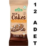 Kupiec 12 Adet Bitter Çikolatalı ve Portakal Parçacıklı Pirinç Patlağı 72 gr - 864 gr