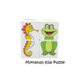 KÜPSS 12 Sevimli Hayvan Puzzle - 4 Manyetik Küp