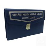 Kur-an'ı Kerim (Renkli Kelime Meali Hatmi Şerif 30 Cüz Rahle Boy)