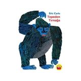Kuraldışı Yayınevi Tepeden Tırnağa - Eric Carle 32 Sayfa Türkçe Fantastik & Macera Kitabı Çocuklar İçin Eğlenceli