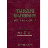 Kur'an Ansiklopedisi 1 / Aba - Akıl (ciltli)