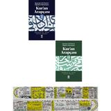 Kur'an Arapçası 2 Kitap Set (Matematik Öğreten Cetvel) - Nouman Ali Khan