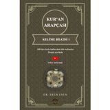 Kur'an Arapçası Kelime Bilgisi 1 - İlk Seviye