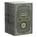 Kur'an Arapçası Seti - 6 Kitap Takım - Sarf Nahiv Kelime Bilgisi İ'rab Edatlar