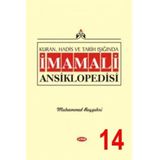 Kuran, Hadis ve Tarih Işığında İmam Ali Ansiklopedisi C.14