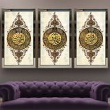Kuran-ı Kerim Ayet Kaligrafi Temalı Aynalı Çerçeveli 3 lü Kanvas Tablo Seti 150x70 cm SETS0015