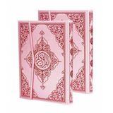 Kur'an I Kerim Bilgisayar Hatlı Pembe Cilt Rahle Boy, Kod P17