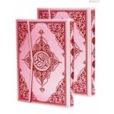 KUR'AN-I KERIM BILGISAYAR HATLI - PEMBE CILT (RAHLE BOY, KOD:P17) (TÜRKÇE FIHRISTLI) - KOLEKTIF