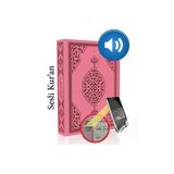 Kuran-I Kerim Bilgisayar Hatlı Renkli Ve Desenli (Pembe) Hafiz Boy