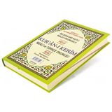 Kuran I Kerim Ebat Mealli ve Türkçe Okunuşlu 23X34