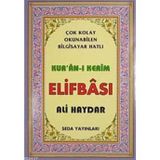 KUR'AN- I KERIM ELIFBASI (KOD:100) - ALI HAYDAR