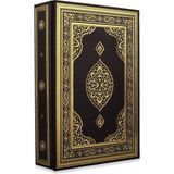 Kur'an-I Kerim Kayışzade Hafız Osman Nuri Efendi Hattı Tıpkı Basım Kuşe (Kutulu-25/35 cm Ebadı - Prestij Baskı))