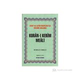 Kuran ı Kerim Meali 4 Cilt Takım Arap ve Latin Harfleri ile Kelime Anlamlı (Ciltli) /