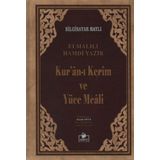 Kuran-ı Kerim Meali Bilgisayar Hatlı