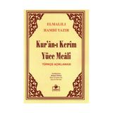 Kuran-ı Kerim Meali - Hafız Boy - Elmalılı Muhammed Hamdi Yazır