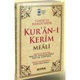 Kuran-ı Kerim Meali Rahle Boy Sade Meal 111Krem