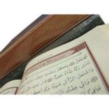 KUR'AN-I KERIM (ORTA BOY) - MUHAMMED ABAY