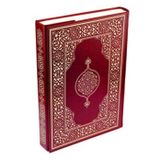 Kur’an-ı Kerim Rahle Boy-Bordo Kod 203 - Hüseyin Kutlu