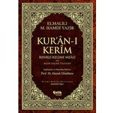 Kuran-ı Kerim Renkli Kelime Meali ve Muhtasar Tefsiri - Elmalılı Hamdi Yazır