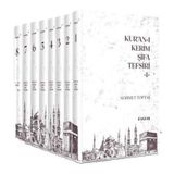Kur'an-ı Kerim Şifa Tefsiri Seti - 8 Kitap Takım - İlaveli Yeni Baskı