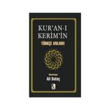 KURAN-I KERIM TÜRKÇE ANLAMI (CEP BOY) - ALI BULAÇ
