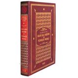 KUR'AN- I KERIM TÜRKÇE MEALI (BILGISAYAR HATLI ŞAMUHA CEP BOY) - ABDÜLVEHHAB ÖZTÜRK;ELMALILI MUHAMMED HAMDI YAZIR