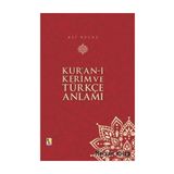 Kur'an-ı Kerim - Türkçe Meali