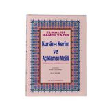 KURAN-I KERIM VE AÇIKLAMALI MEALI CAMI BOY - ELMALILI MUHAMMED HAMDI YAZIR