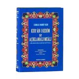 KURAN-I KERIM VE AÇIKLAMALI MEALI - HAFIZ BOY BILGISAYAR HATLI - ELMALILI MUHAMMED HAMDI YAZIR