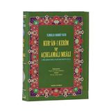 KURAN-I KERIM VE AÇIKLAMALI MEALI - KÜÇÜK BOY BILGISAYAR HATLI - ELMALILI MUHAMMED HAMDI YAZIR