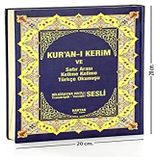 Kur'an-ı Kerim ve Satır Arası Kelime Kelime Türkçe Okunuşu (Rahle Boy - Sesli): Bilgisayar Hatlı Transkriptli-Tecvidli (Kapak değişebilir)