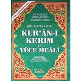 Kuran İ Kerim Ve Yuce Meali ( Cami Boy, Kod: 151)