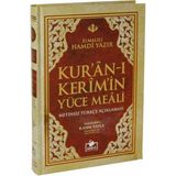 Kuran-I Kerim ve Yüce Meali (Metinsiz) Orta Boy Ciltli