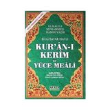 Kuran İ Kerim Ve Yuce Meali ( Rahle Boy, Kod: 150)