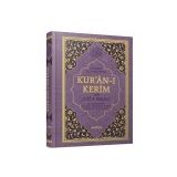 KUR'AN-I KERIM VE YÜCE MEALI - SÜLEYMAN ATEŞ