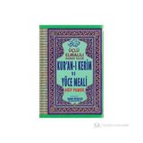 Kur’an-ı Kerim ve Yüce Meali Üçlü-003, Renkli, Orta Boy - H. Arif Pamuk