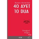 Kuran-ı Kerim'den 40 Ayet 10 Dua - Ertuğrul Doğuç