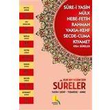 Kur’an-ı Kerim’den Sureler Yasin-i Şerif - Tebareke - Amme (Büyük Boy - Kırmızı ve Yeşil Renk Seçenekleriyle)