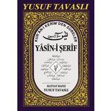 Kur'an-ı Kerim'den Sureler - Yasin-i ŞerifD43 (Rahle Boy) (D43)