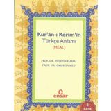Kuran ı Kerimin Türkçe Anlamı Meal Cep Boy