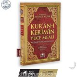 Kuran-I Kerim’in Yüce Meali (Orta Boy Metinsiz)