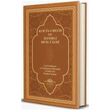 KUR'AN-I MECID VE TEFSIRLI MEAL-I ALISI (RAHLE BOY) - MAHMUD USTAOSMANOĞLU
