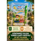 Kur'an Okuyorum Hediyesi 10 Set Kur'an Kursu-Hatim Töreni Hatırası Ayıcık Desenli Görünmez Kalem Tebrik Kartı Hediyeli